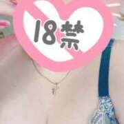 ヒメ日記 2025/07/08 06:09 投稿 ゆの サンキュー福岡店