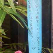 ヒメ日記 2025/07/08 18:29 投稿 ゆの サンキュー福岡店