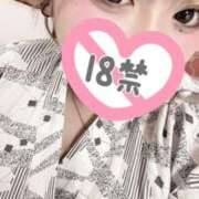 ヒメ日記 2025/07/20 01:29 投稿 ゆの サンキュー福岡店