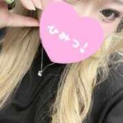 ヒメ日記 2025/07/26 03:29 投稿 ゆの サンキュー福岡店