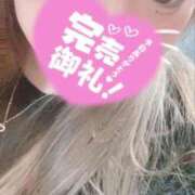 ヒメ日記 2025/08/22 21:59 投稿 ゆの サンキュー福岡店