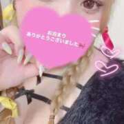 ヒメ日記 2025/09/08 05:29 投稿 ゆの サンキュー福岡店