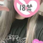 ヒメ日記 2025/09/13 02:29 投稿 ゆの サンキュー福岡店