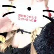 ヒメ日記 2025/09/15 21:49 投稿 ゆの サンキュー福岡店