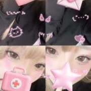 ヒメ日記 2025/10/04 18:49 投稿 ゆの サンキュー福岡店