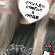 ヒメ日記 2025/10/29 15:39 投稿 ゆの サンキュー福岡店