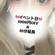 ヒメ日記 2025/10/29 22:09 投稿 ゆの サンキュー福岡店