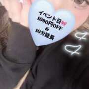 ヒメ日記 2025/11/04 01:51 投稿 ゆの サンキュー福岡店