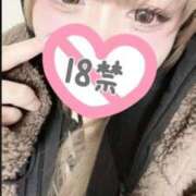 ヒメ日記 2025/11/13 05:59 投稿 ゆの サンキュー福岡店