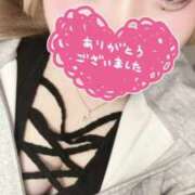 ヒメ日記 2025/12/14 08:39 投稿 ゆの サンキュー福岡店