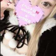 ヒメ日記 2025/12/20 01:44 投稿 ゆの サンキュー福岡店