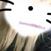 ヒメ日記 2026/01/18 01:48 投稿 ゆの サンキュー福岡店