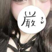 ヒメ日記 2026/02/16 22:22 投稿 ゆの サンキュー福岡店