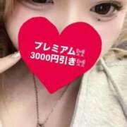 ヒメ日記 2026/02/19 20:09 投稿 ゆの サンキュー福岡店