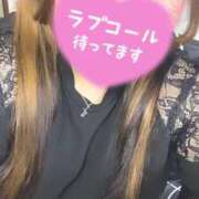 ヒメ日記 2026/02/25 20:19 投稿 ゆの サンキュー福岡店