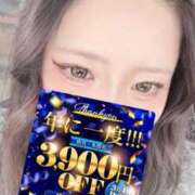 ヒメ日記 2026/03/03 20:33 投稿 ゆの サンキュー福岡店