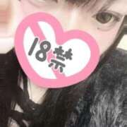 ヒメ日記 2026/03/05 22:19 投稿 ゆの サンキュー福岡店