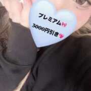 ヒメ日記 2026/03/19 23:40 投稿 ゆの サンキュー福岡店
