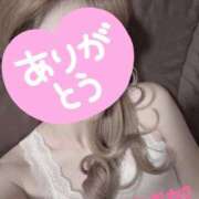 ヒメ日記 2025/06/07 01:54 投稿 矢吹　れおな 未熟な人妻