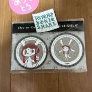 ヒメ日記 2025/06/15 14:08 投稿 矢吹　れおな 未熟な人妻