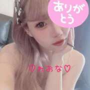 ヒメ日記 2025/08/05 16:48 投稿 矢吹　れおな 未熟な人妻