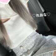 ヒメ日記 2025/09/14 12:22 投稿 矢吹　れおな 未熟な人妻