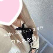 ヒメ日記 2025/10/17 10:24 投稿 矢吹　れおな 未熟な人妻