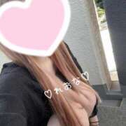 ヒメ日記 2025/11/19 13:48 投稿 矢吹　れおな 未熟な人妻