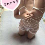 ヒメ日記 2026/06/07 14:38 投稿 矢吹　れおな 未熟な人妻
