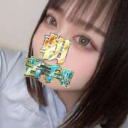 ヒメ日記 2025/01/31 01:41 投稿 りゆ(ゆるふわ美少女) 学園天国