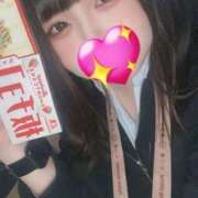 ヒメ日記 2025/05/27 10:04 投稿 りゆ(ゆるふわ美少女) 学園天国