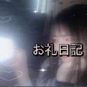 ヒメ日記 2025/06/12 10:40 投稿 りゆ(ゆるふわ美少女) 学園天国