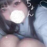 ヒメ日記 2025/06/13 16:31 投稿 りゆ(ゆるふわ美少女) 学園天国