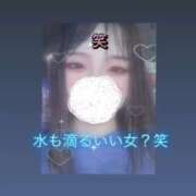 ヒメ日記 2025/06/15 10:20 投稿 りゆ(ゆるふわ美少女) 学園天国