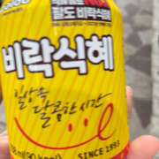 ヒメ日記 2025/06/23 13:36 投稿 りゆ(ゆるふわ美少女) 学園天国