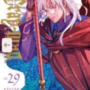 ヒメ日記 2025/07/06 13:12 投稿 りゆ(ゆるふわ美少女) 学園天国