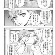 ヒメ日記 2025/07/10 10:10 投稿 りゆ(ゆるふわ美少女) 学園天国