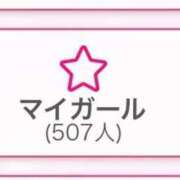 ヒメ日記 2025/10/02 06:46 投稿 りゆ(ゆるふわ美少女) 学園天国