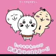 ヒメ日記 2025/10/16 06:02 投稿 りゆ(ゆるふわ美少女) 学園天国