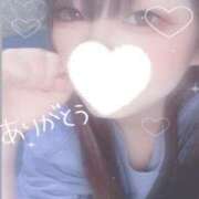 ヒメ日記 2025/10/27 23:35 投稿 りゆ(ゆるふわ美少女) 学園天国