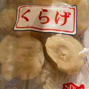 ヒメ日記 2025/11/14 16:44 投稿 りゆ(ゆるふわ美少女) 学園天国