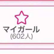 ヒメ日記 2025/12/22 01:08 投稿 りゆ(ゆるふわ美少女) 学園天国