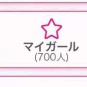 ヒメ日記 2026/01/09 10:08 投稿 りゆ(ゆるふわ美少女) 学園天国