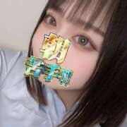 ヒメ日記 2026/01/22 10:07 投稿 りゆ(ゆるふわ美少女) 学園天国