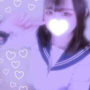 ヒメ日記 2026/02/04 15:02 投稿 りゆ(ゆるふわ美少女) 学園天国