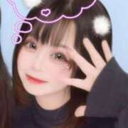 ヒメ日記 2026/02/09 10:04 投稿 りゆ(ゆるふわ美少女) 学園天国