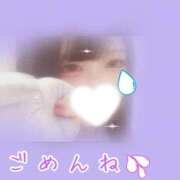 ヒメ日記 2026/02/09 17:08 投稿 りゆ(ゆるふわ美少女) 学園天国