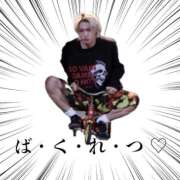 ヒメ日記 2026/02/10 19:24 投稿 りゆ(ゆるふわ美少女) 学園天国