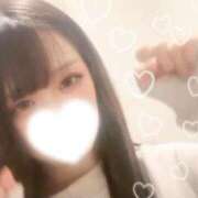 ヒメ日記 2026/02/13 10:09 投稿 りゆ(ゆるふわ美少女) 学園天国