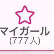 ヒメ日記 2026/02/18 10:02 投稿 りゆ(ゆるふわ美少女) 学園天国